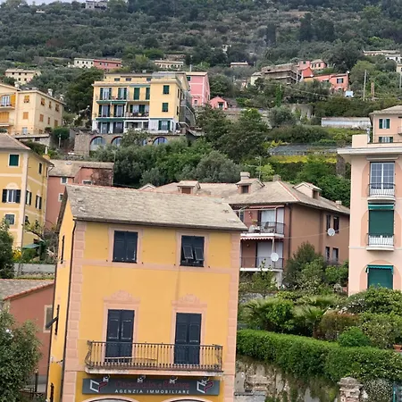 Διαμέρισμα La Casina Di Nervi